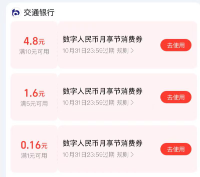 这个怎么t

20 / 作者:讲三点... / 