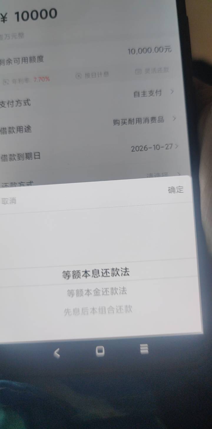 南京银行选哪一个

23 / 作者:成糠之志 / 