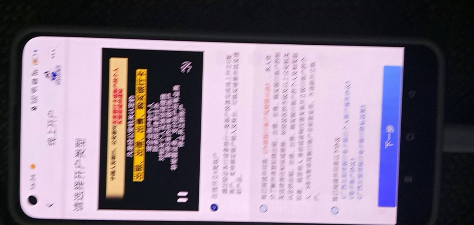 老哥们北部湾开卡要定位吗 老卡全部限额0 苹果6s闪退啊
58 / 作者:广东好冷 / 