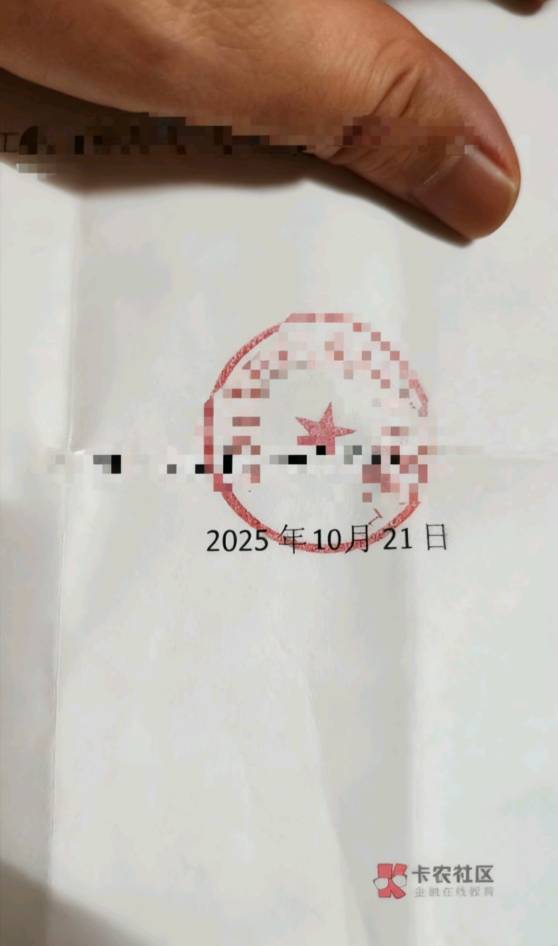 老哥们，有什么法子把这个打印纸上的日期改了

28 / 作者:vc24 / 