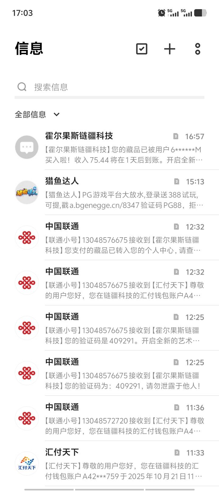 抄底抄少了，30不到买了10个，把自己的几个卖了，白P还有赚的

100 / 作者:大冤种本种 / 