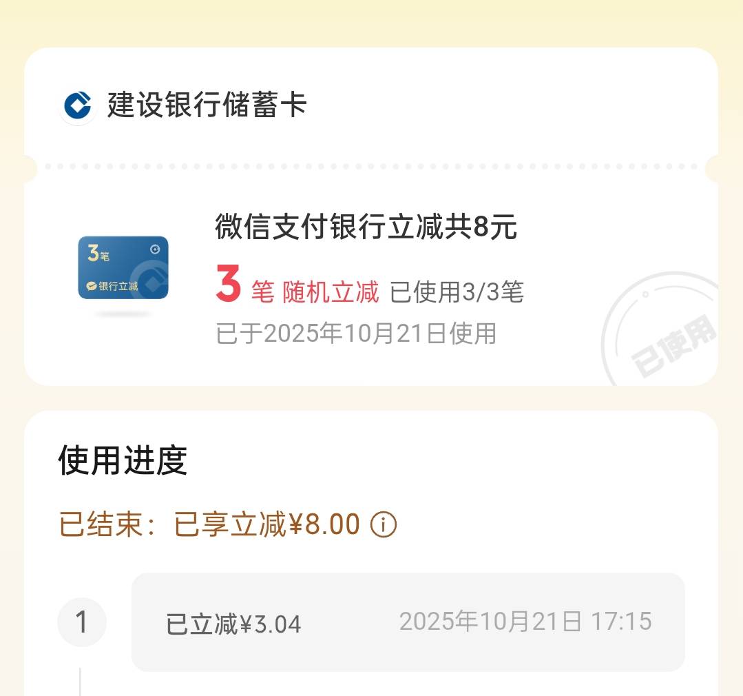 小建建破蛋了

11 / 作者:尛•牛•氓 / 
