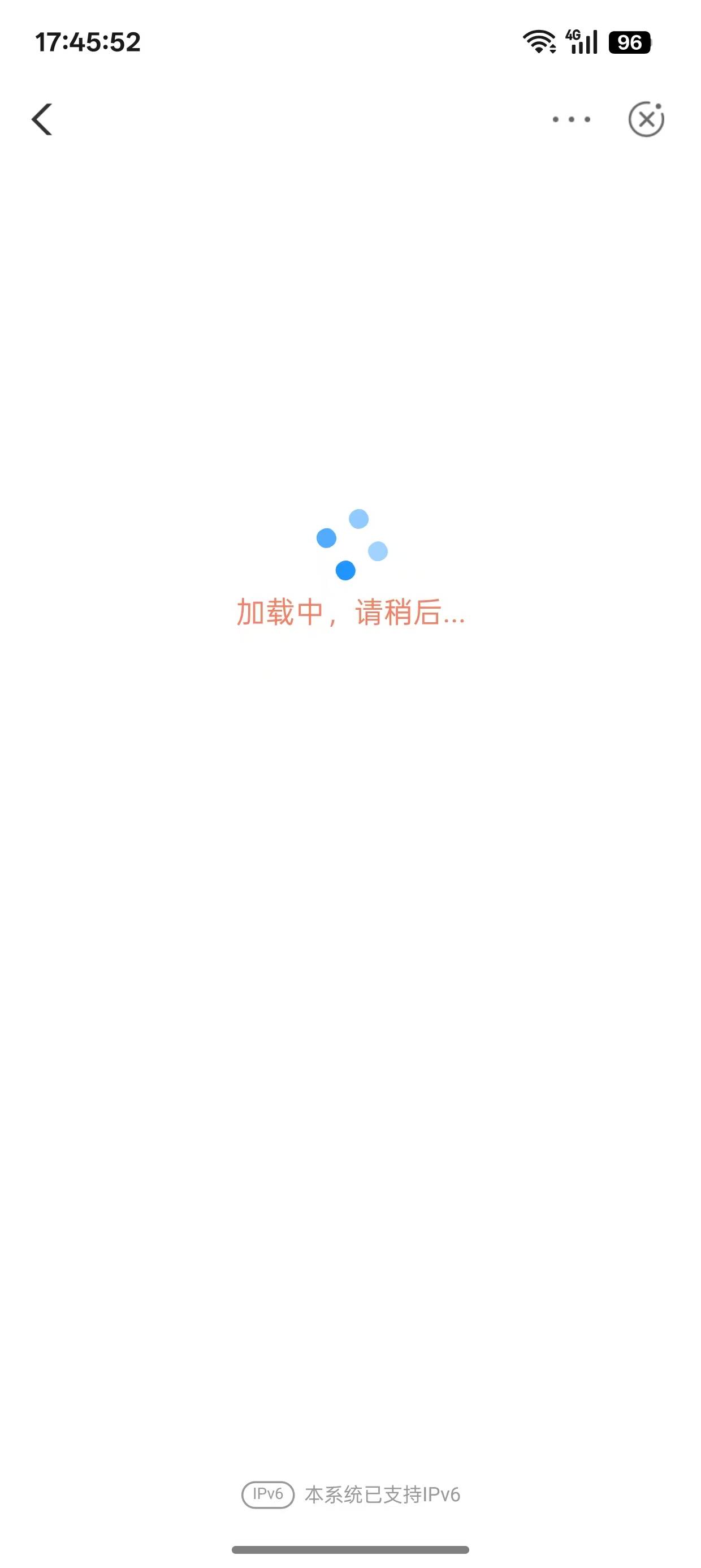 广州农行保底也没了？ 打不开了

68 / 作者:专业低保户 / 