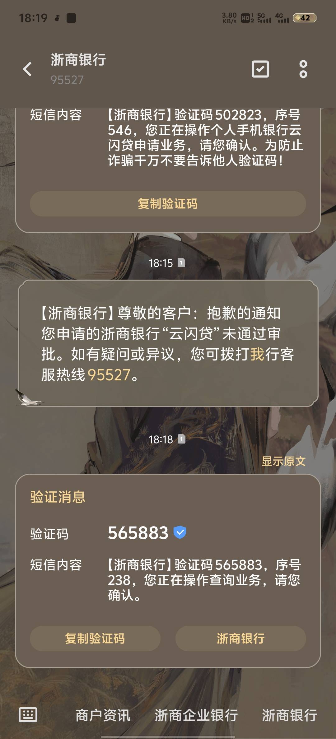 为啥我的没有20

98 / 作者:赵老哥666 / 