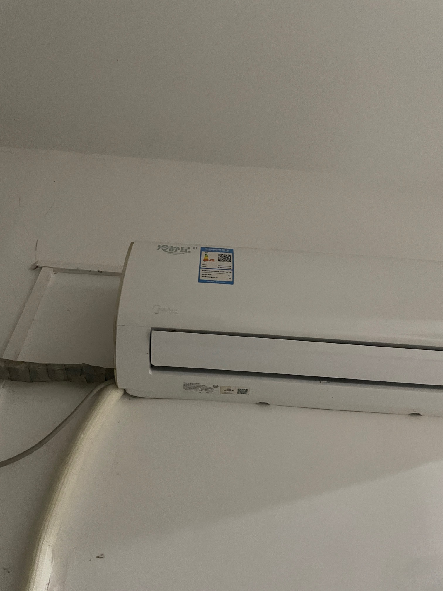 老哥这5级空调，一晚上开制热要多少电0.9一度

43 / 作者:追梦人很有爱 / 