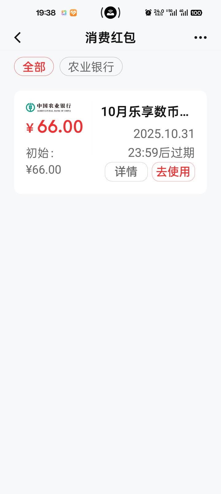 重庆66

32 / 作者:yaxy / 