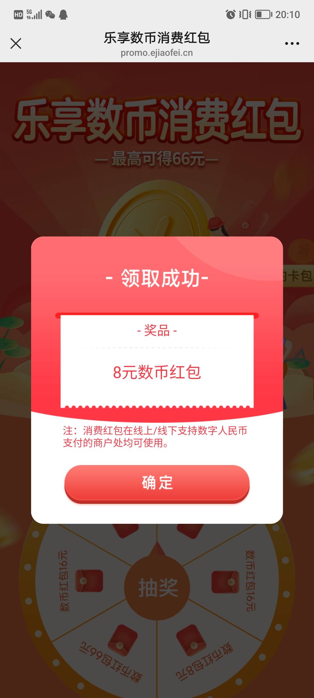 两个低保来晚了


78 / 作者:嗯哼111 / 