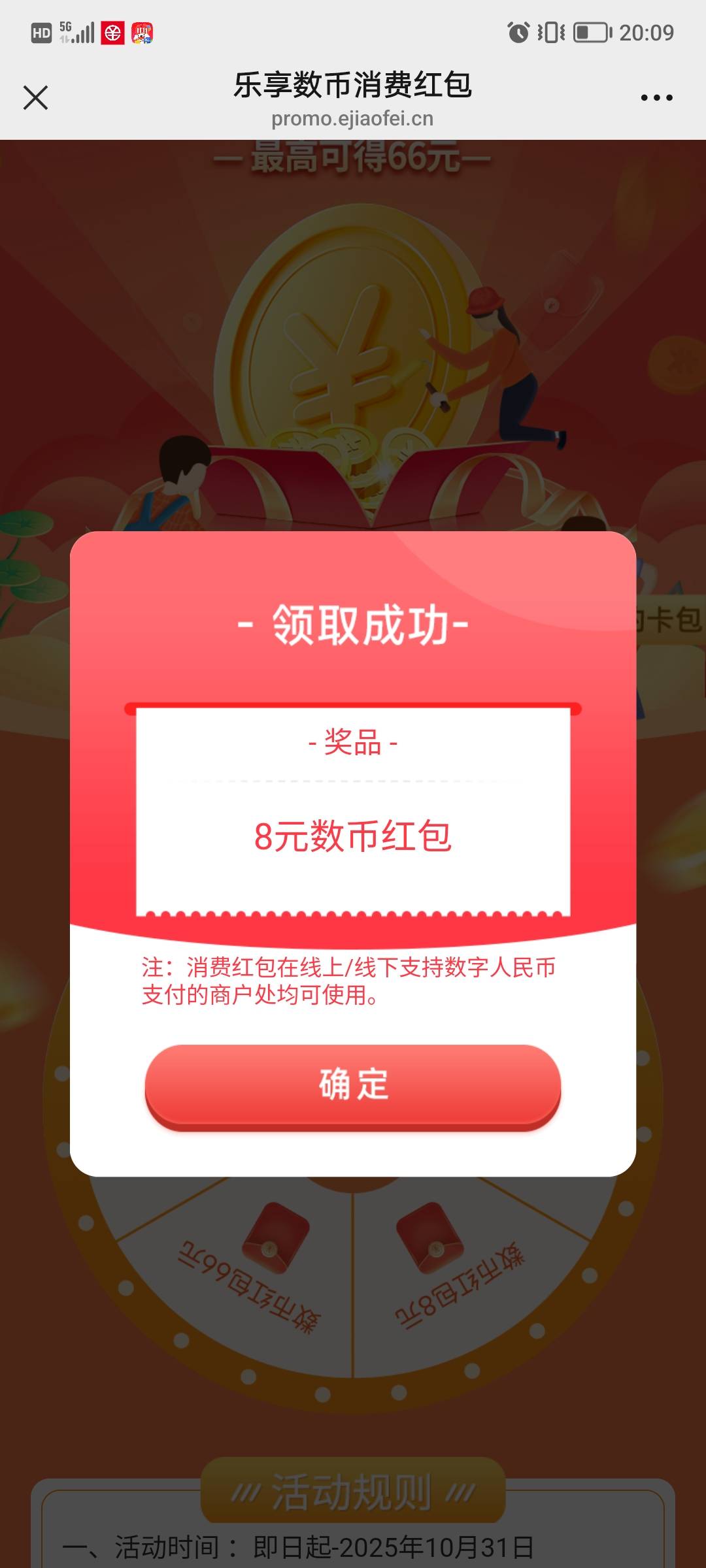 两个低保来晚了


37 / 作者:嗯哼111 / 