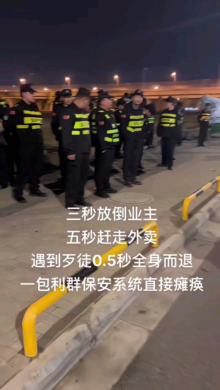很简单，我进厂不就是了，说完，他的气息不再掩饰，显露而出，再回流水线，竟是大专巅28 / 作者:lvcheng / 