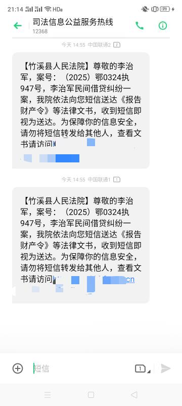 懵b了


54 / 作者:一站宜白路 / 