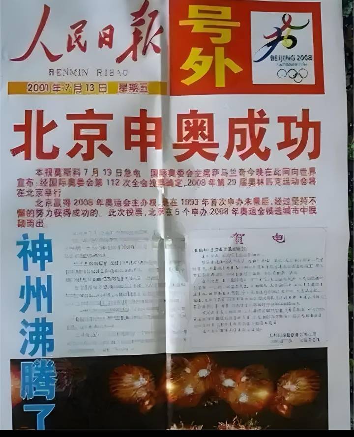 首发加精： 有建行卡的打开建行生活 点击热门活动 打开一分购6元 支付0.01得建行通用95 / 作者:卡農特約觀察員 / 