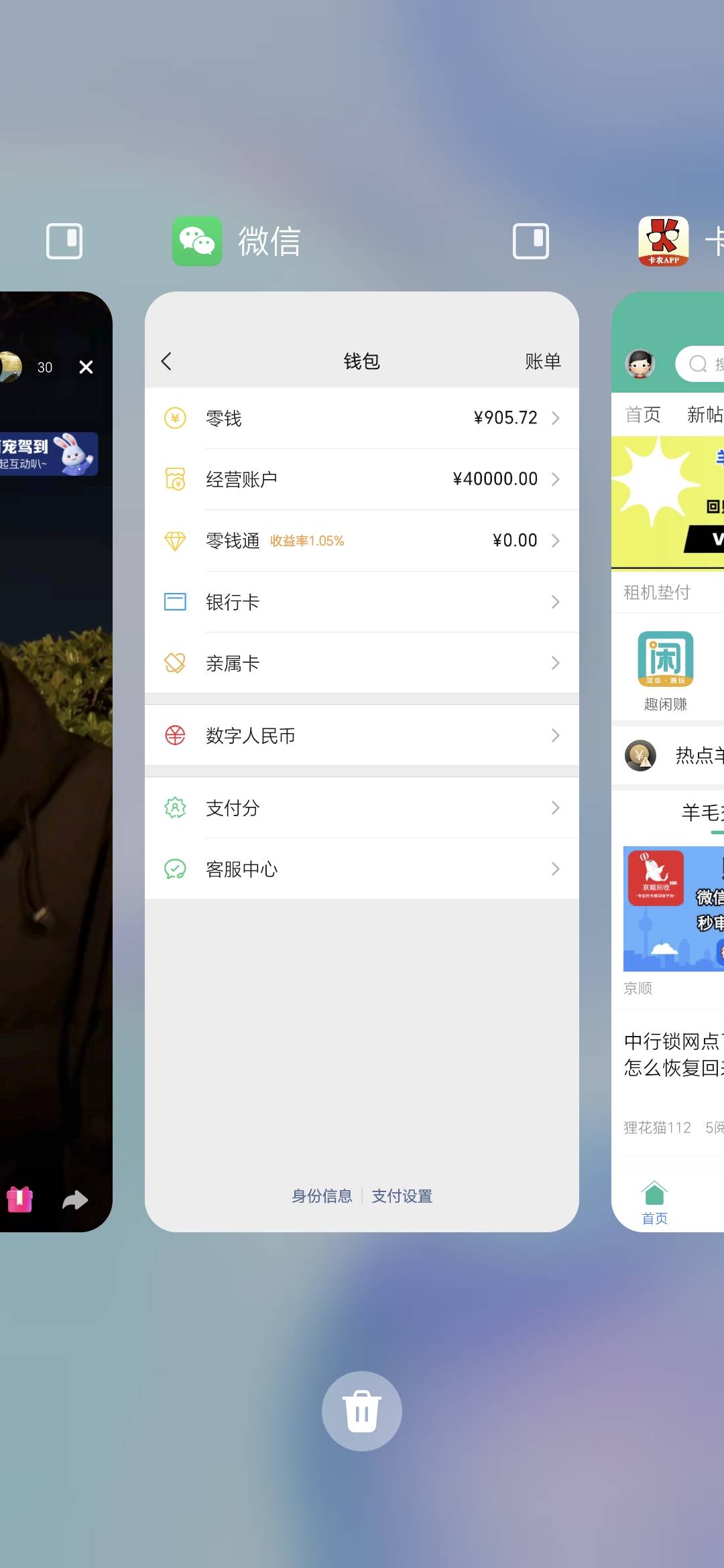 这个小数点去掉该多好，老哥们

16 / 作者:澳村还我奔驰E / 