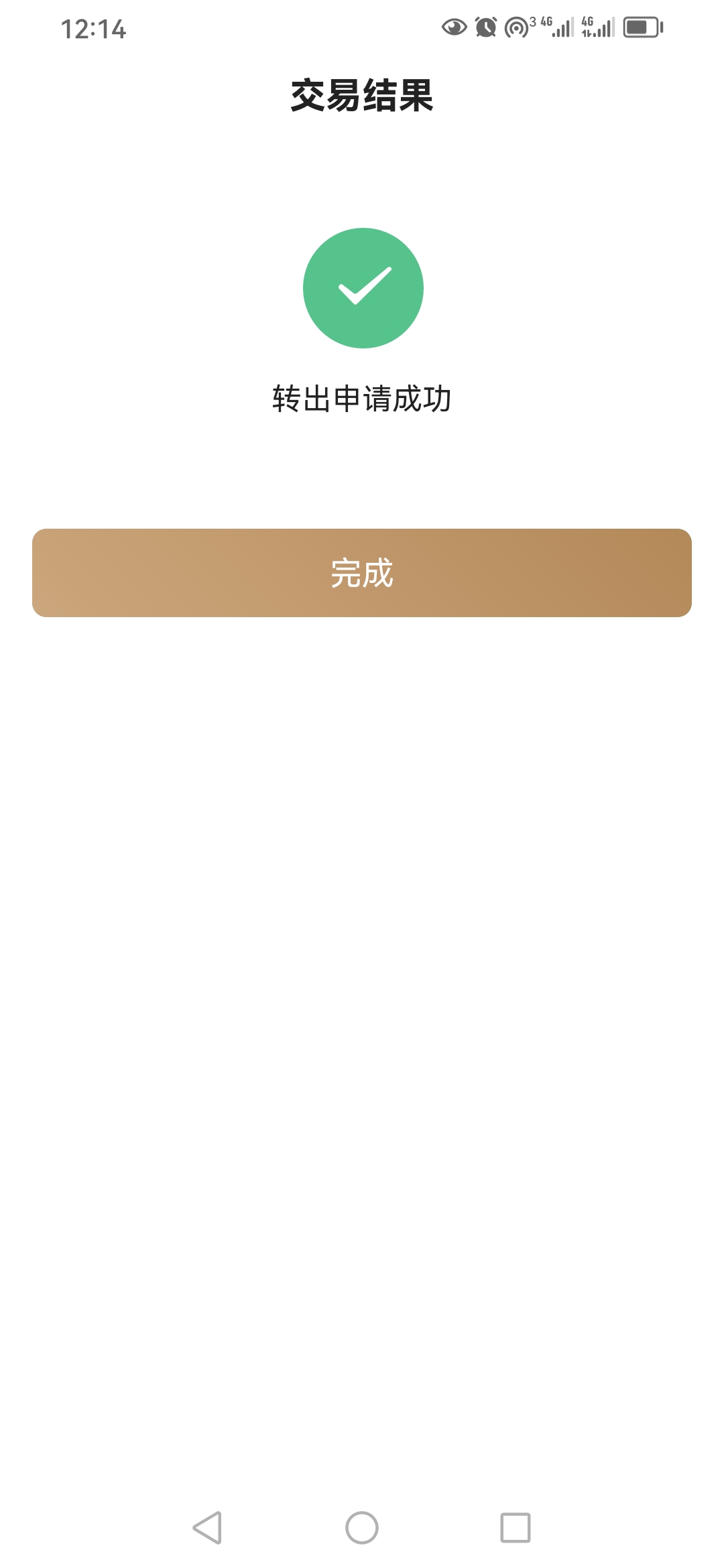 白捡40左右，舒服。睡觉




38 / 作者:卡农新来的 / 