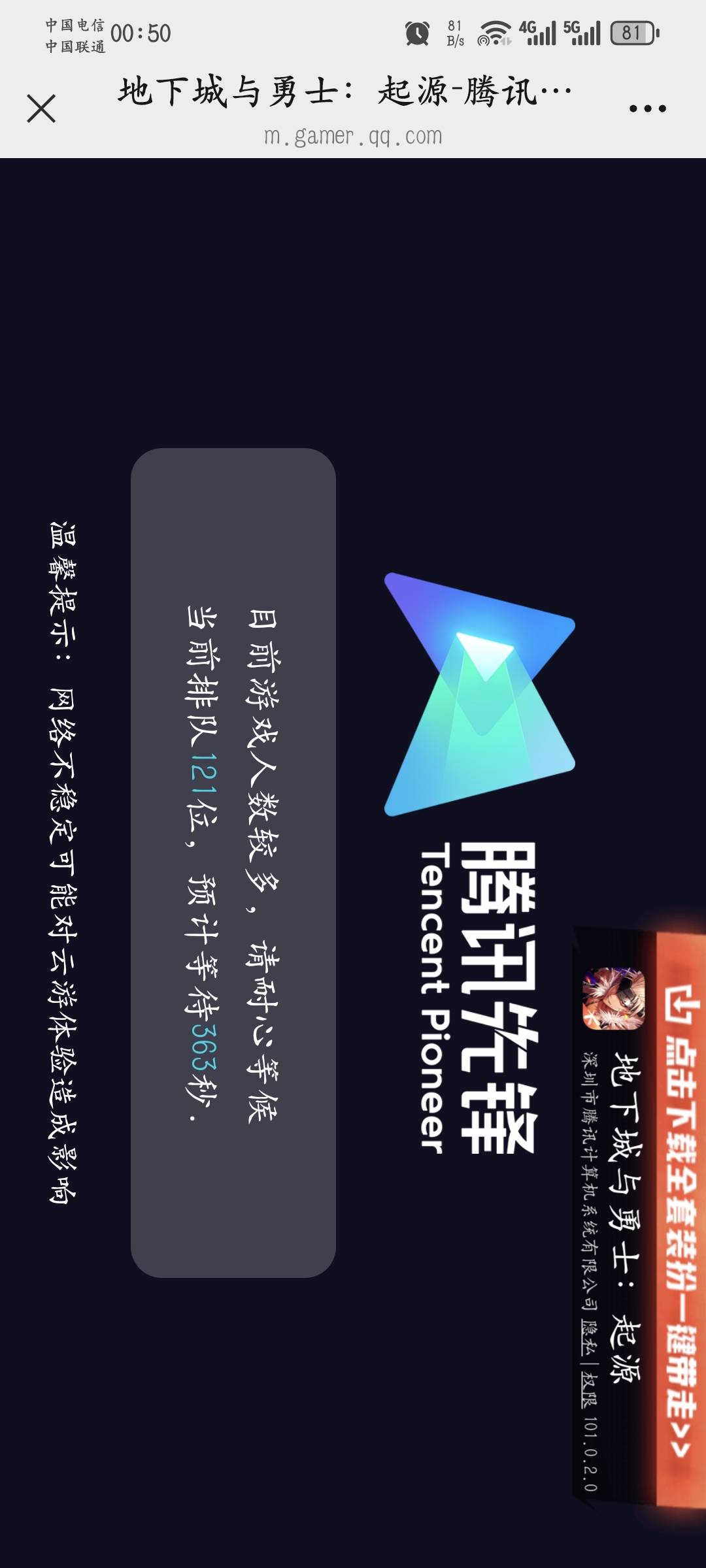 不够30天的别挤呀

50 / 作者:Ab真麻求烦 / 