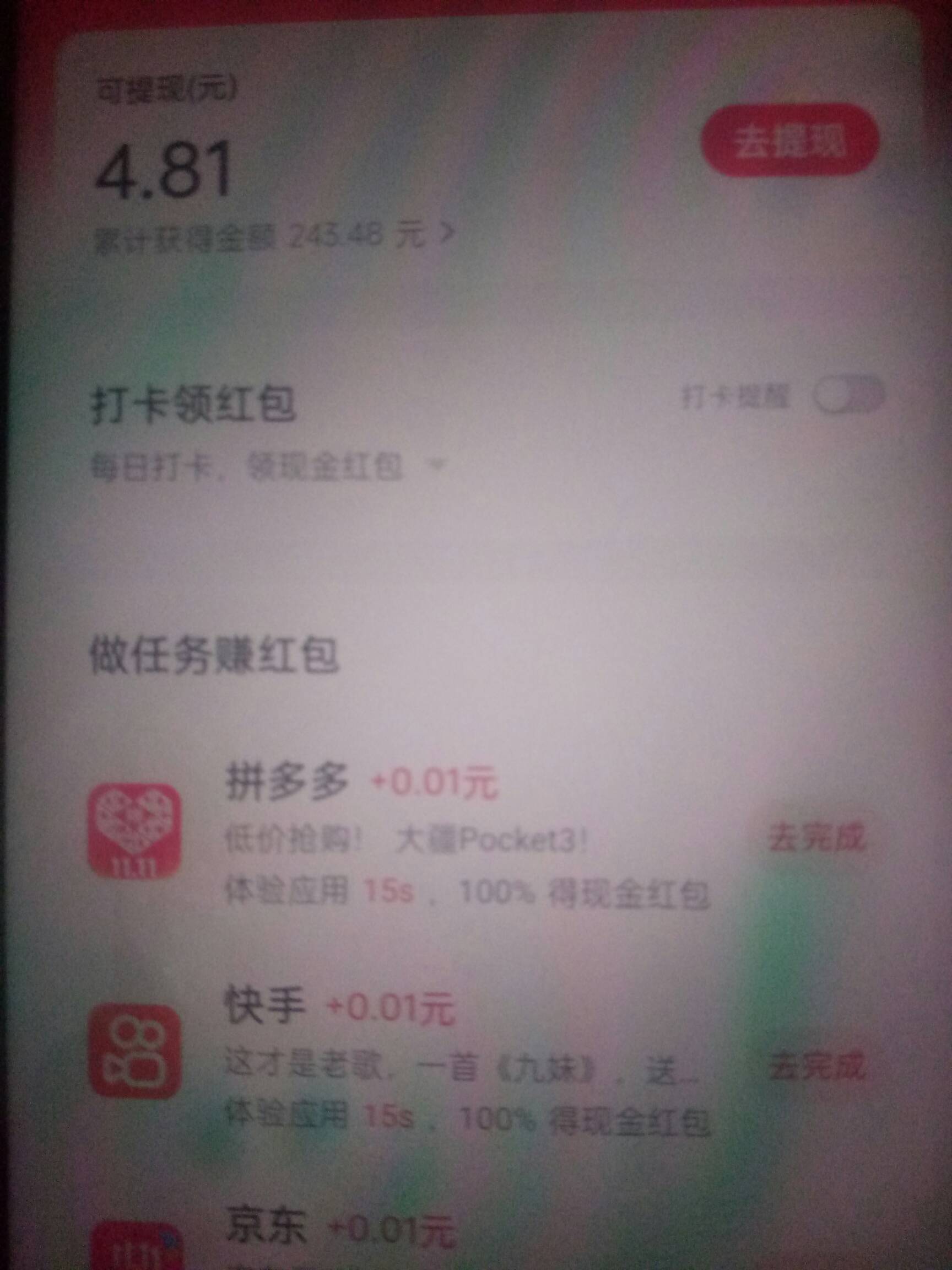 没次数了

27 / 作者:广东罗云熙 / 