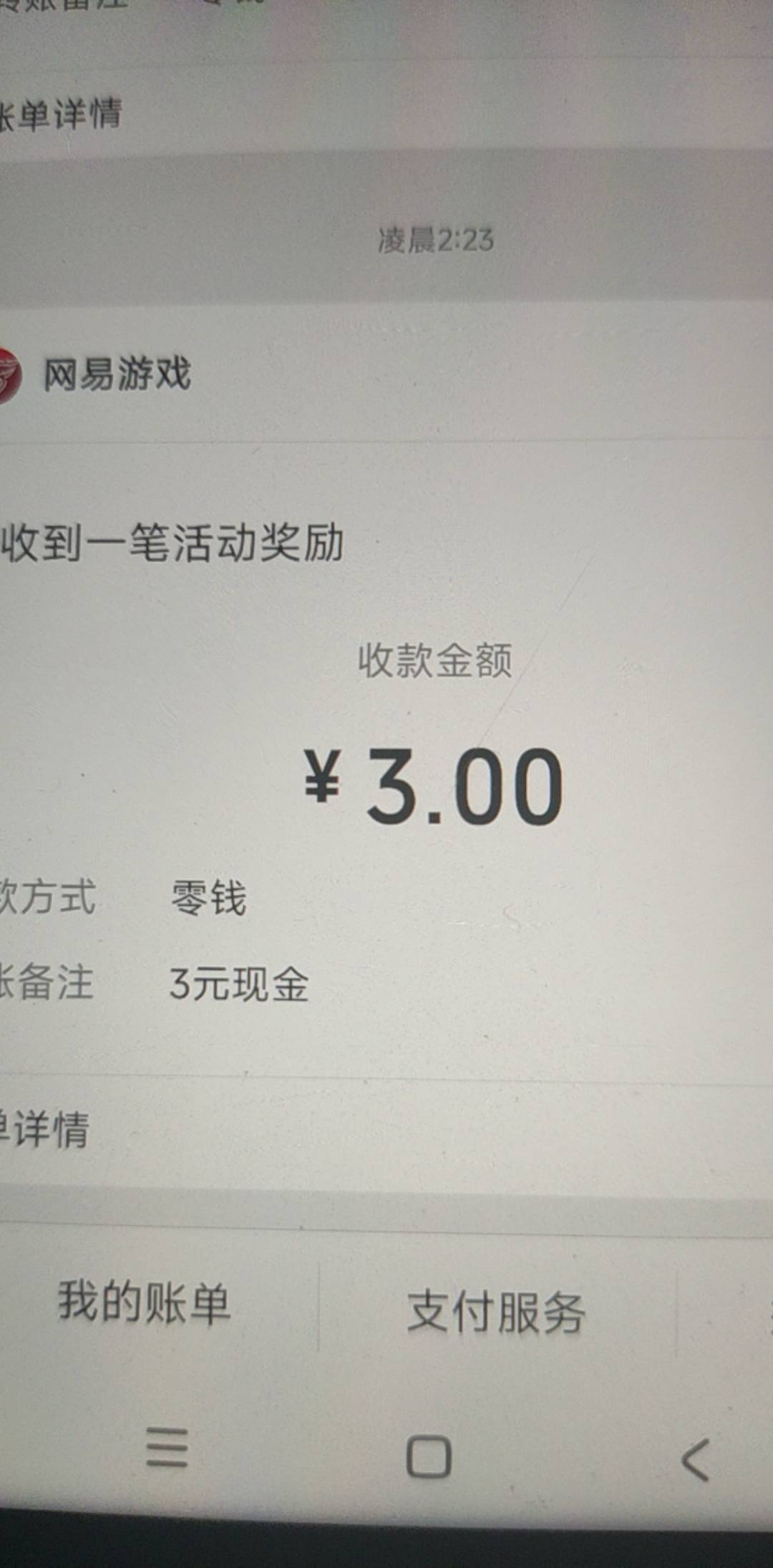 率土之滨秒玩太恶心了看脸

1 / 作者:绿本因为没说 / 