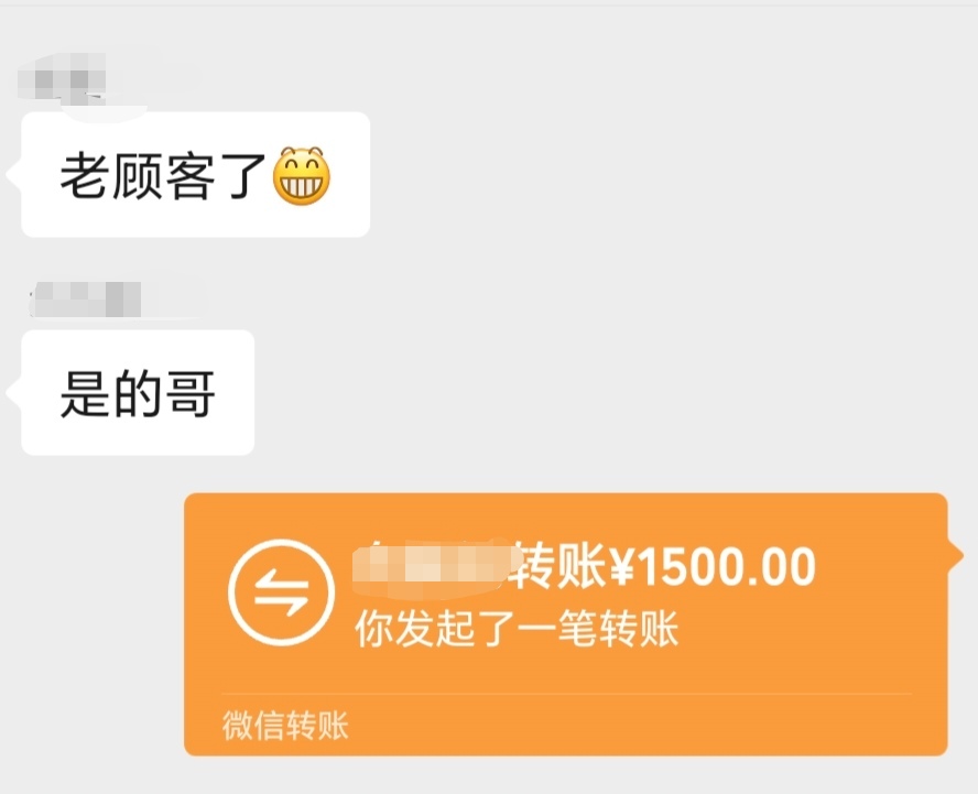 说好的打螺丝稳工，真TM不是人干的。进车间做了半小时跑路了。1500下了200，还有170092 / 作者:一梦方日出 / 