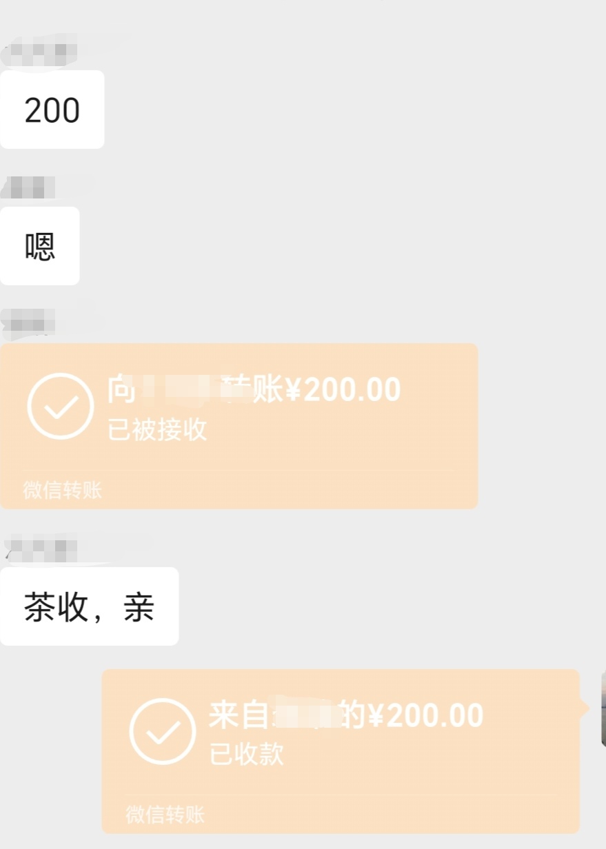 说好的打螺丝稳工，真TM不是人干的。进车间做了半小时跑路了。1500下了200，还有170072 / 作者:一梦方日出 / 