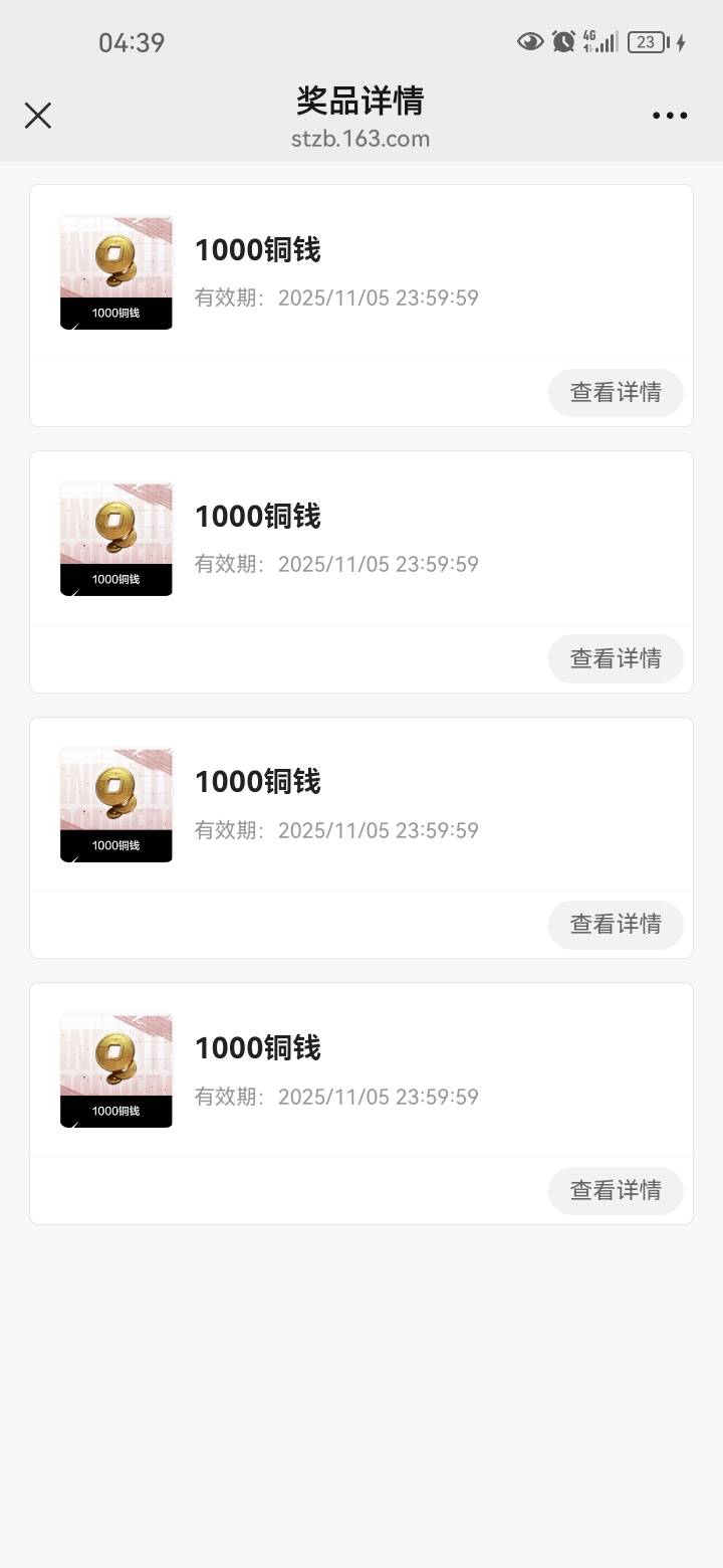 今晚率土社区。人人5个3。

42 / 作者:岸上狗蛋 / 