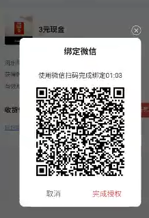 手慢无




43 / 作者:半眼学姐 / 