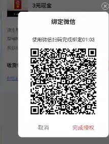 手慢无




95 / 作者:半眼学姐 / 