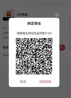 手慢无




13 / 作者:半眼学姐 / 