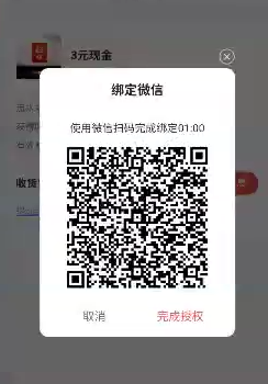 手慢无




71 / 作者:半眼学姐 / 