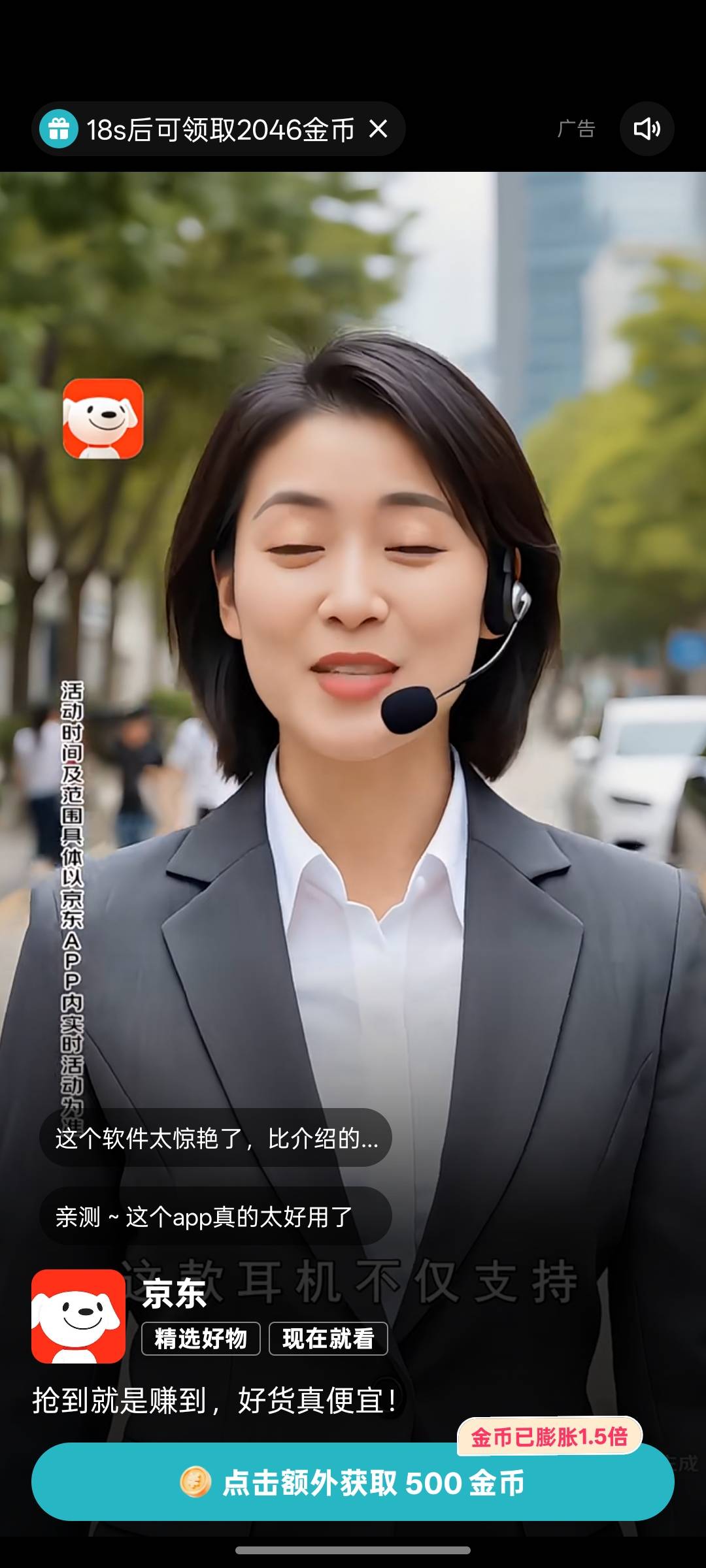 冷醒了，有毛吗

96 / 作者:尛•牛•氓 / 