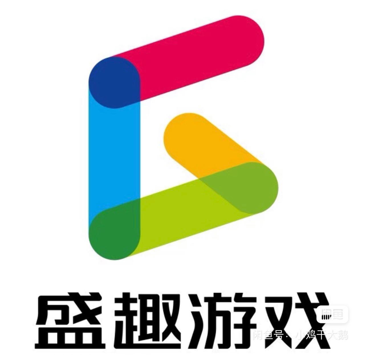 盛趣4码刚14出了，没出的别挂低了，另外问一下  可以秒注销吗？

48 / 作者:啊啊雅蠛蝶 / 