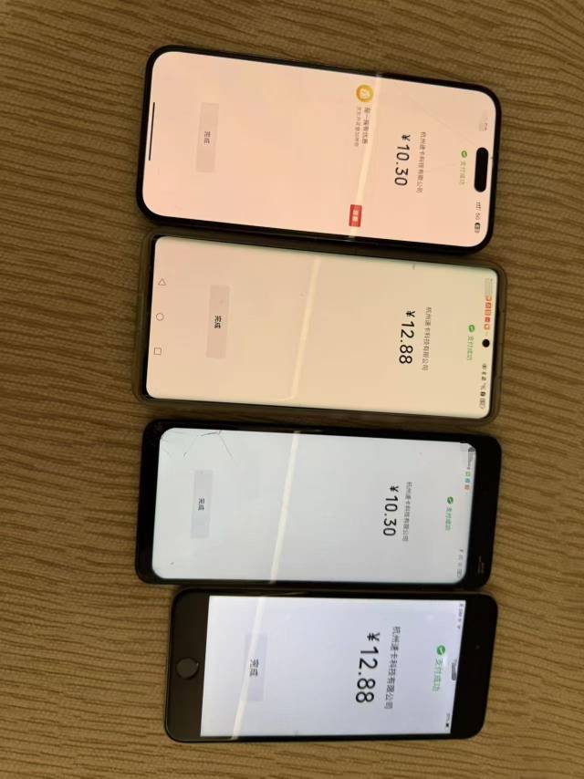 慧省钱成功破解 ！！

51 / 作者:野王再就业 / 