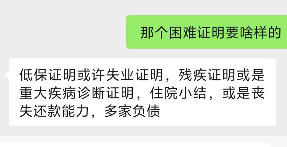 有老哥能帮整一下吗有偿

52 / 作者:冰灵丶V / 