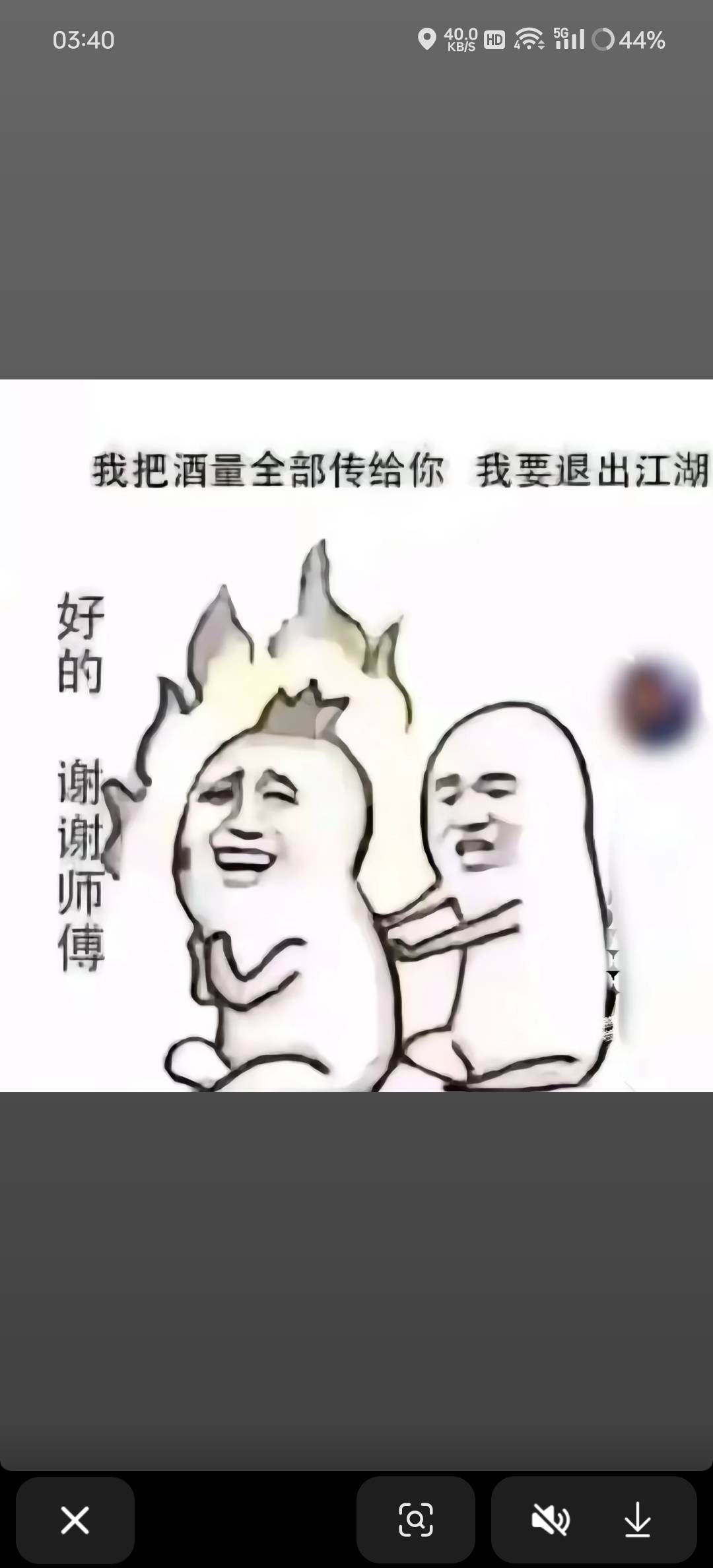 网易会员 进来了老哥们   #小程序://网易会员/NODTr1Zl4yKhh8v

92 / 作者:吃着栗子 / 