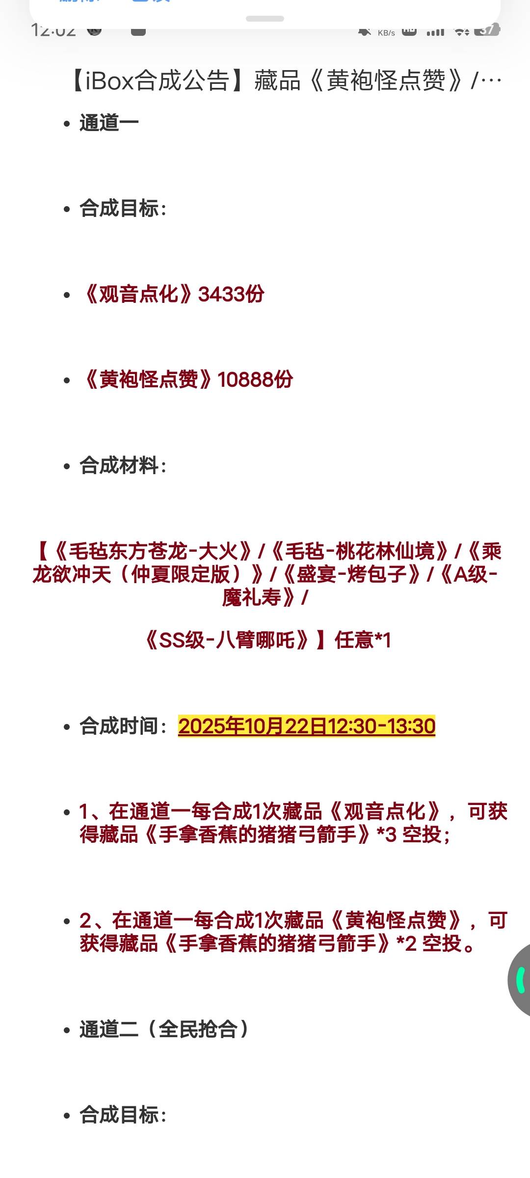 发财了吗

43 / 作者:广东移动客服 / 