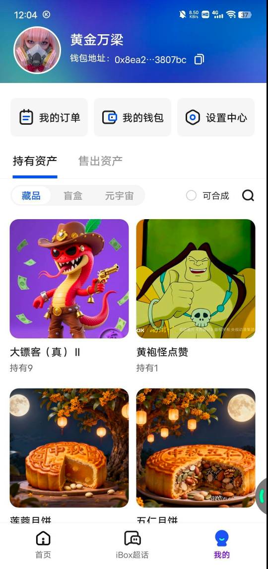 又被T住了，怎么搞啊

62 / 作者:回望Yuki / 