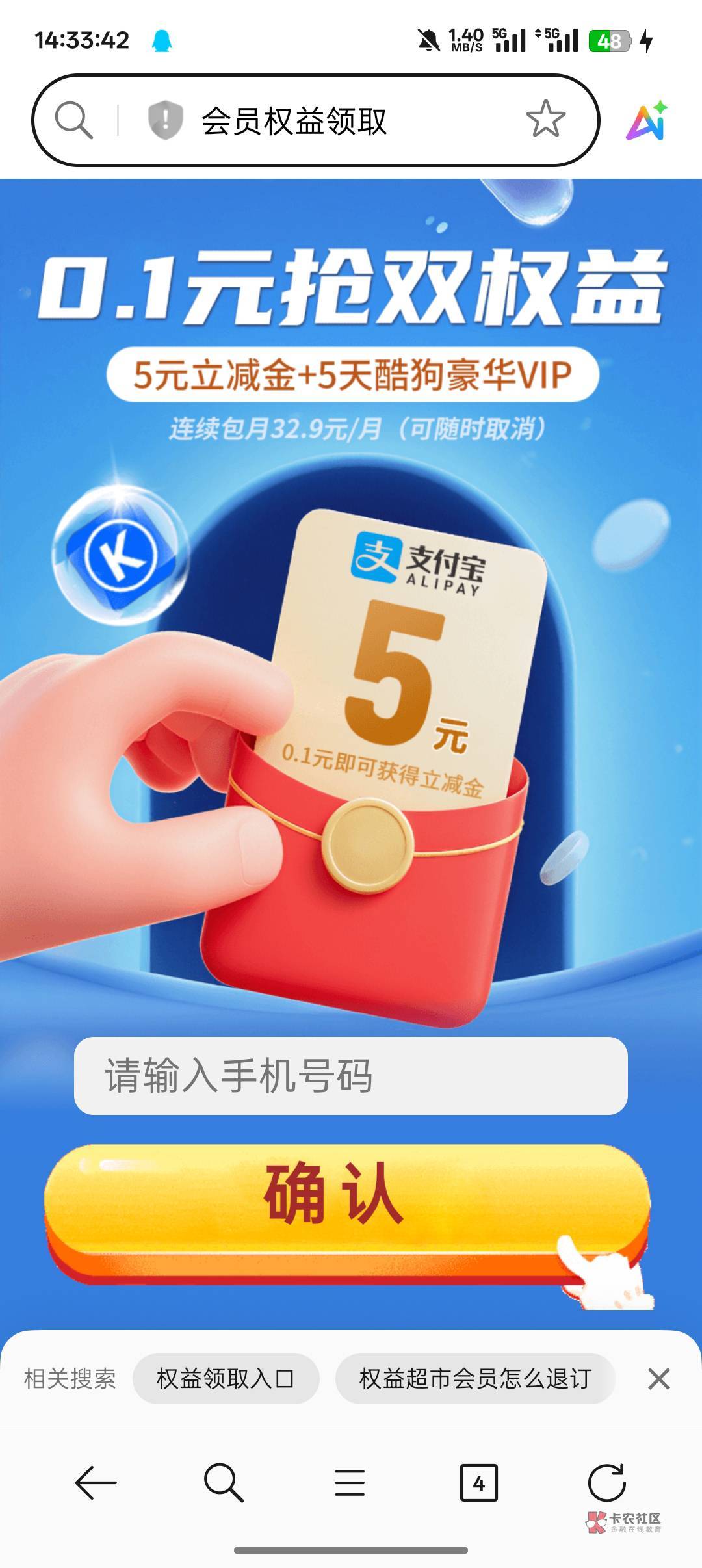 5立减
https://ztt0326.cjdsp.com/api/media/1/261?key=321CF86B4C9F5DDD04881A44067C21 / 作者:直手电筒好纠结 / 5立减
https://ztt0326.cjdsp.com/api/media/1/261?key=321CF86B4C9F5DDD04881A44067C21 / 作者:直手电筒好纠结 /