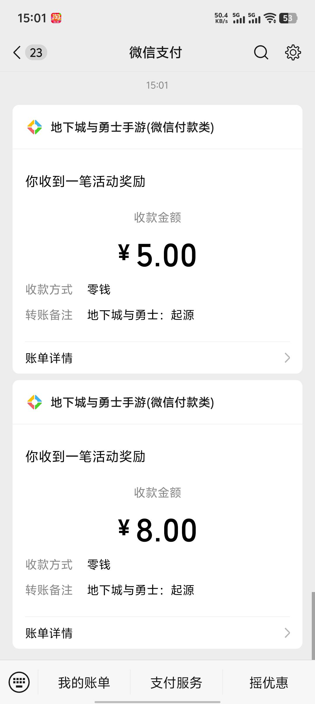 玩了一个小时终于摸索出来了

6 / 作者:阿酿 / 