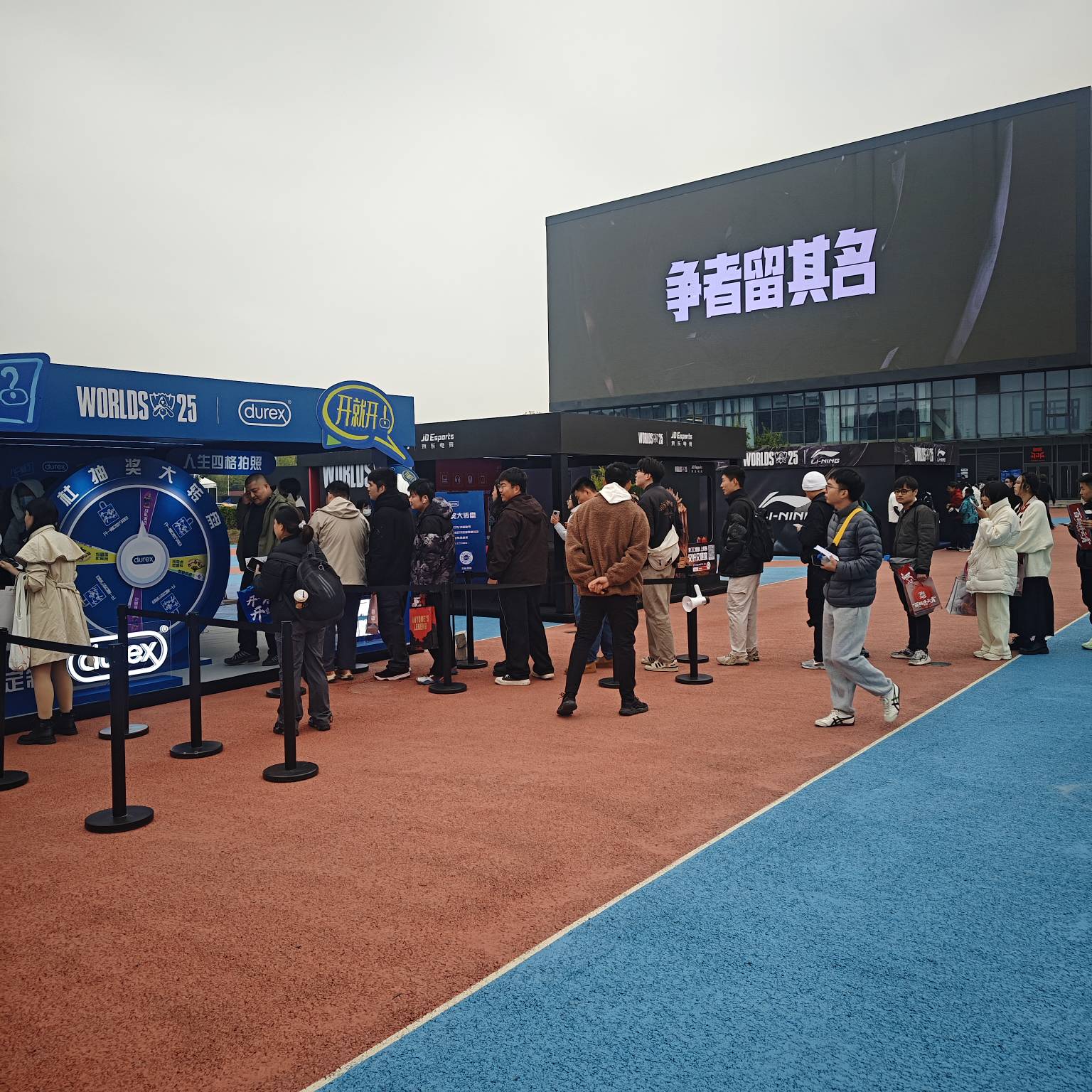 今天谁跟谁打，阿狸估计冻坏了，北京今天零度


70 / 作者:卡农咚咚 / 