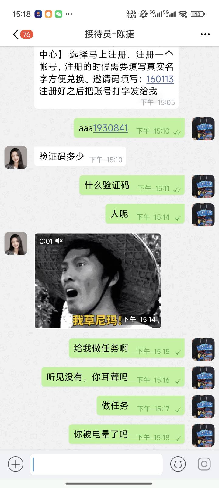 97都查啊

95 / 作者:5512447 / 