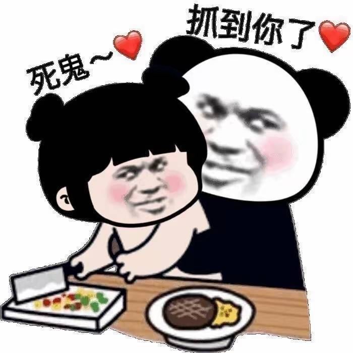 铭鉴你们抽到什么了？这个发售价不会是199或者299吧

14 / 作者:优女 / 
