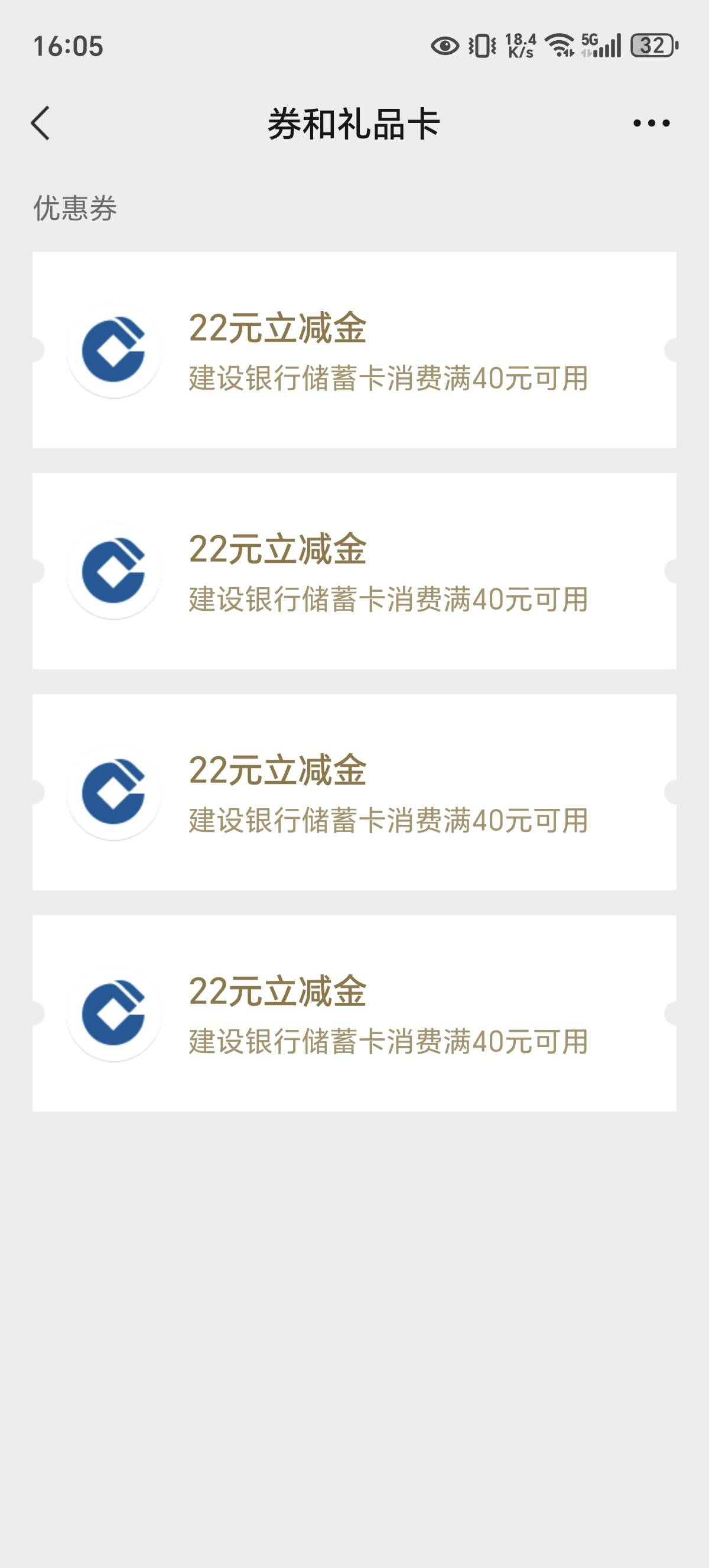 这个怎么用啊老哥们


76 / 作者:哒哒ccc / 