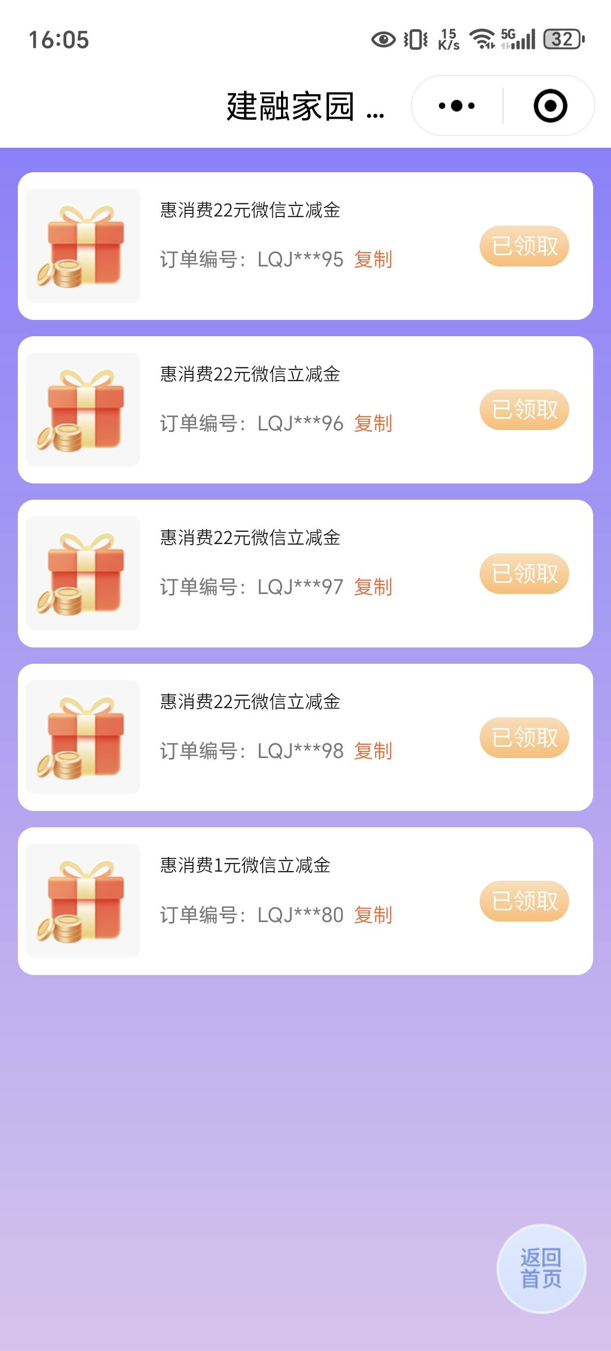 这个怎么用啊老哥们


75 / 作者:哒哒ccc / 