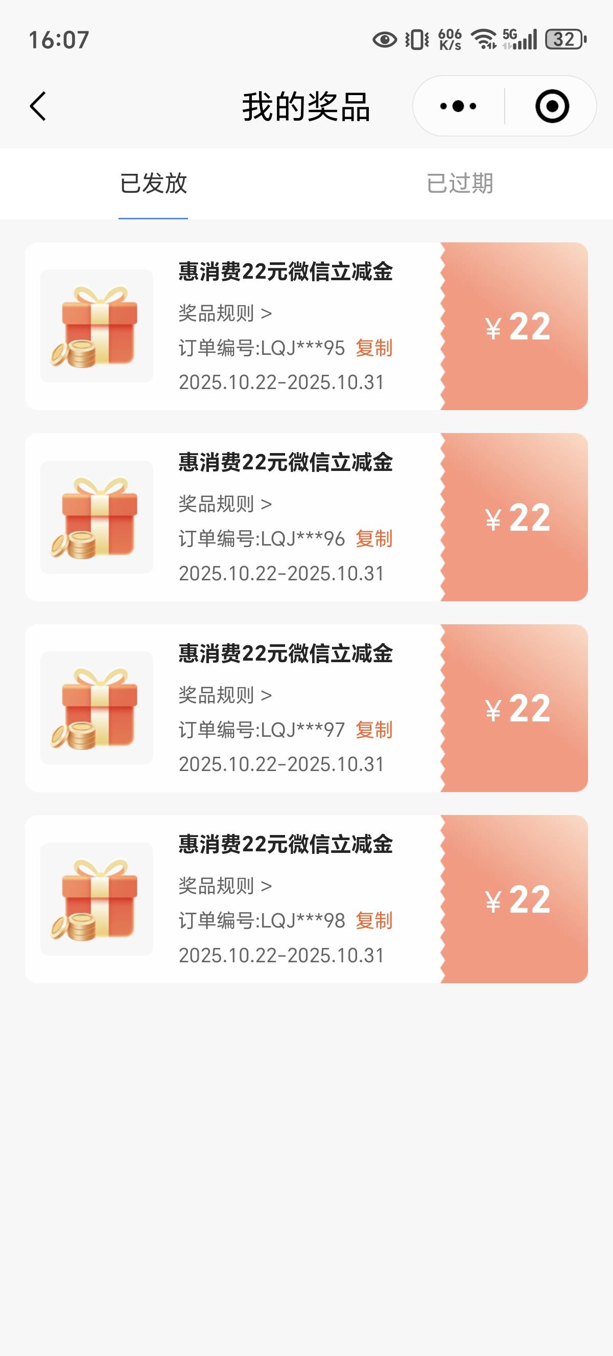 这个怎么用啊老哥们


93 / 作者:哒哒ccc / 