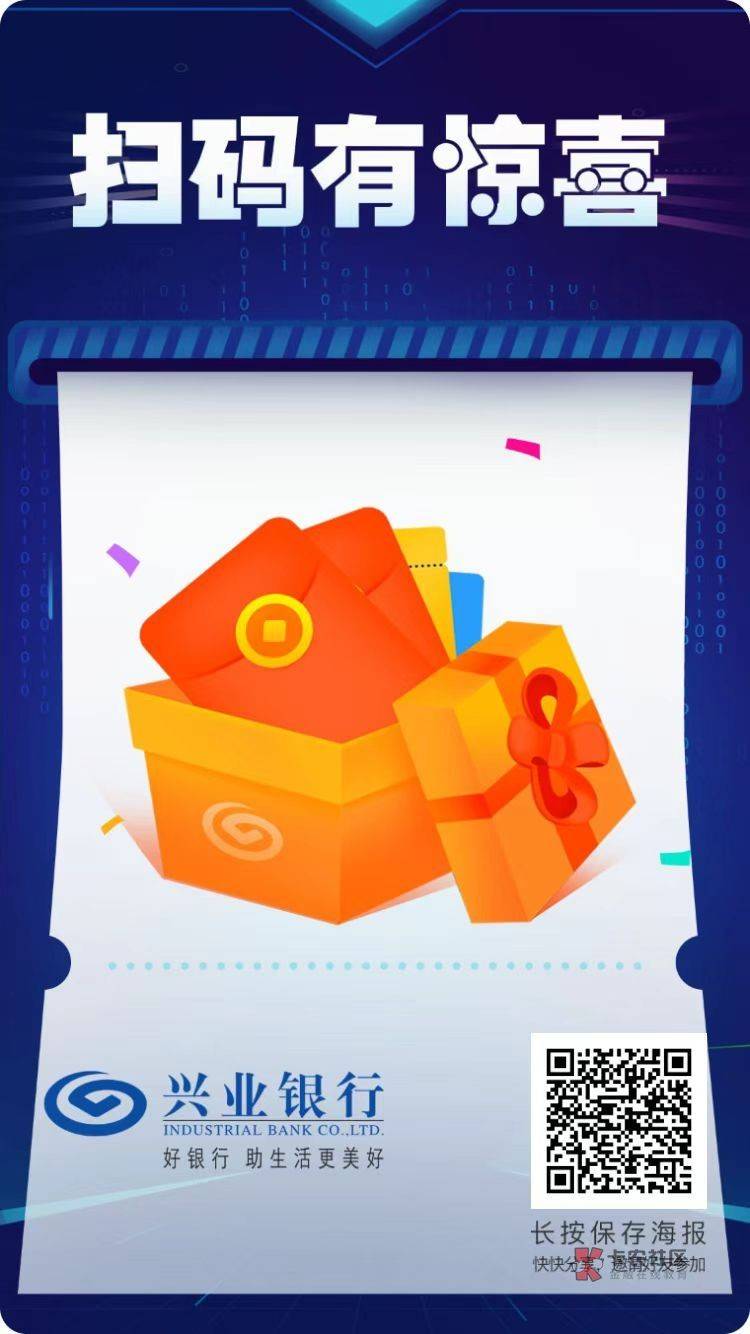 爱奇艺黄金会员周卡  有老哥收么？
69 / 作者:经典1906 / 