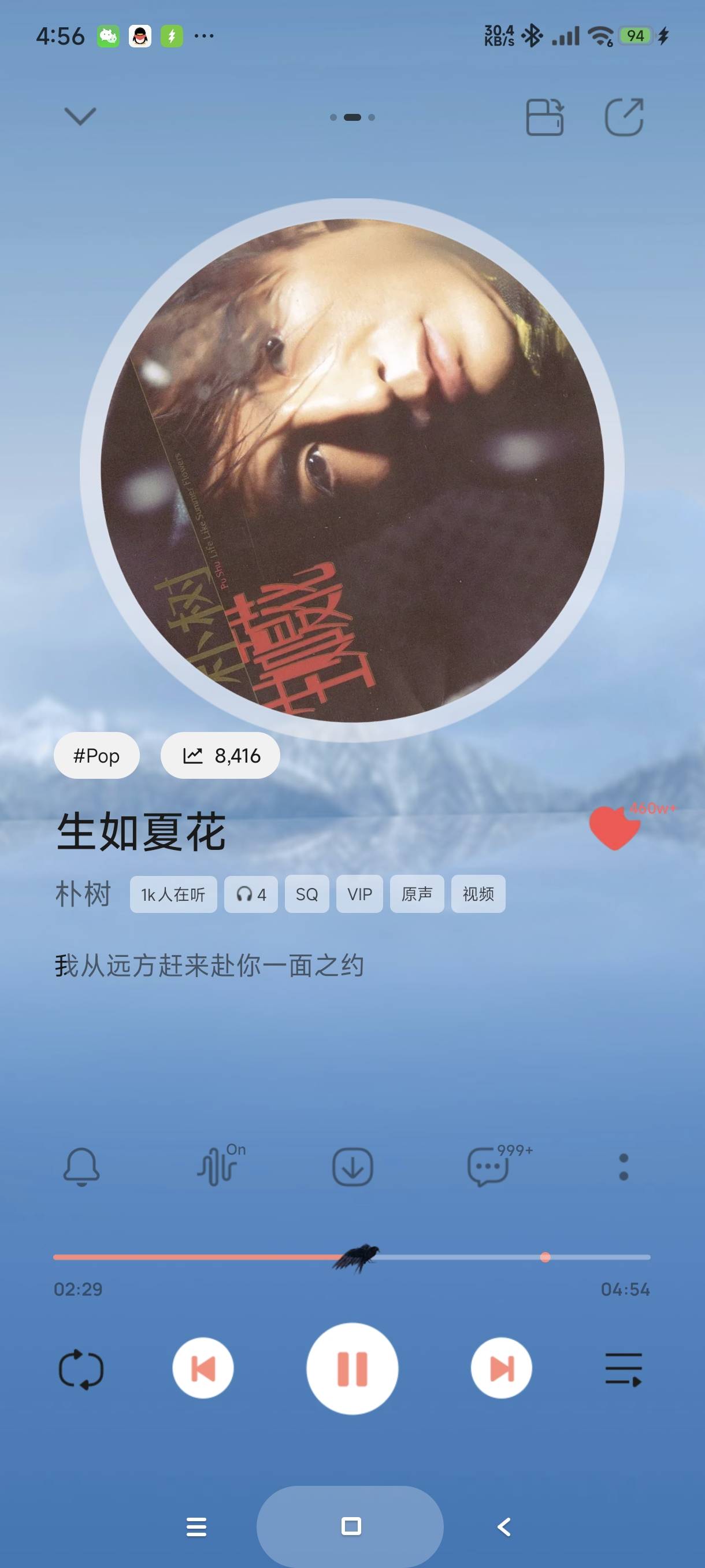 打一架吧，你们更喜欢朴树的民谣还是赵雷的民谣


44 / 作者:富士山下147 / 