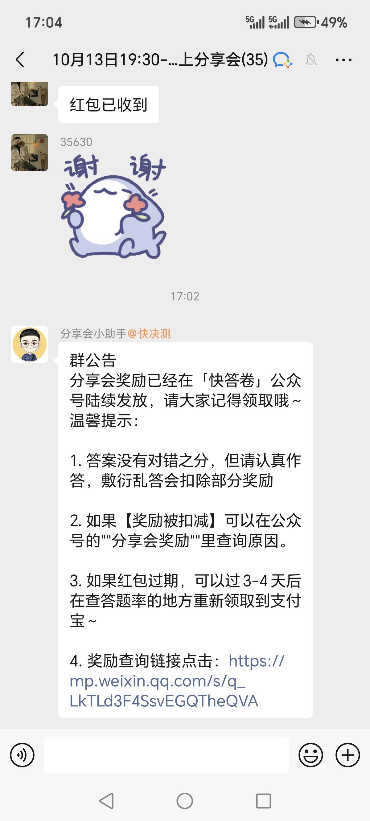 昨天网吧通宵睡醒就破零，美滋滋！


90 / 作者:烟火里的尘埃11 / 