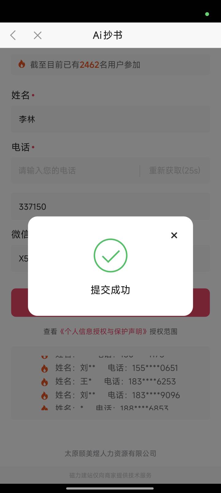 97都查啊

10 / 作者:5512447 / 