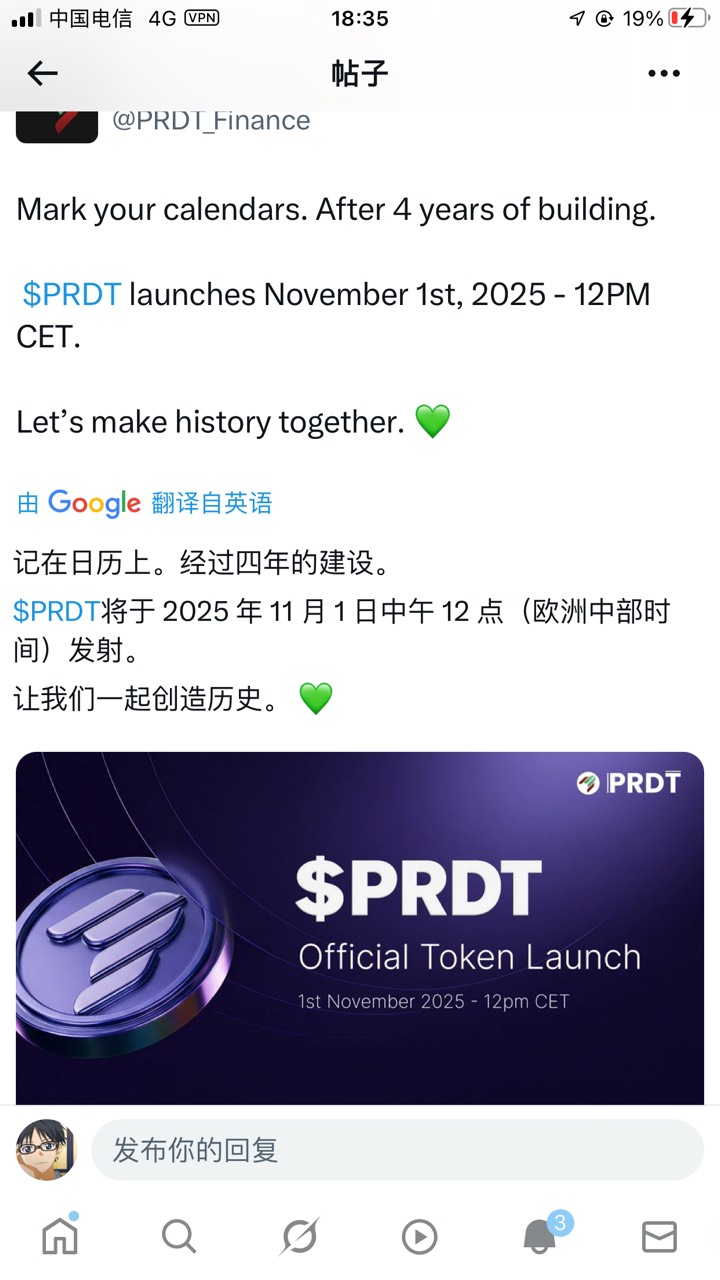 跟我做了这个项目的注意一下还有10天上交易所，到时候记得去领代币。



94 / 作者:gggjjjja / 
