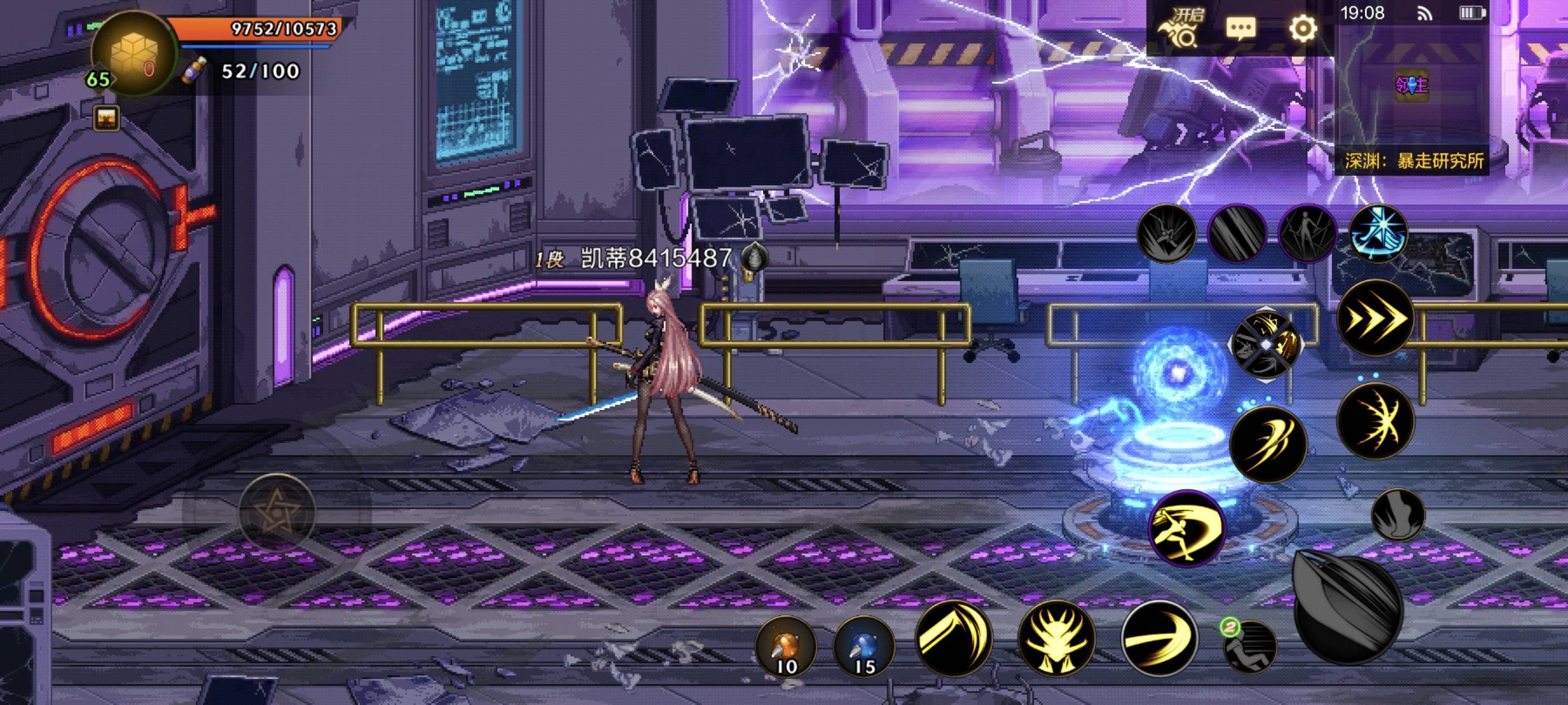 老哥们这个怎么走，到了暴走研究所了

96 / 作者:好HHHH / 