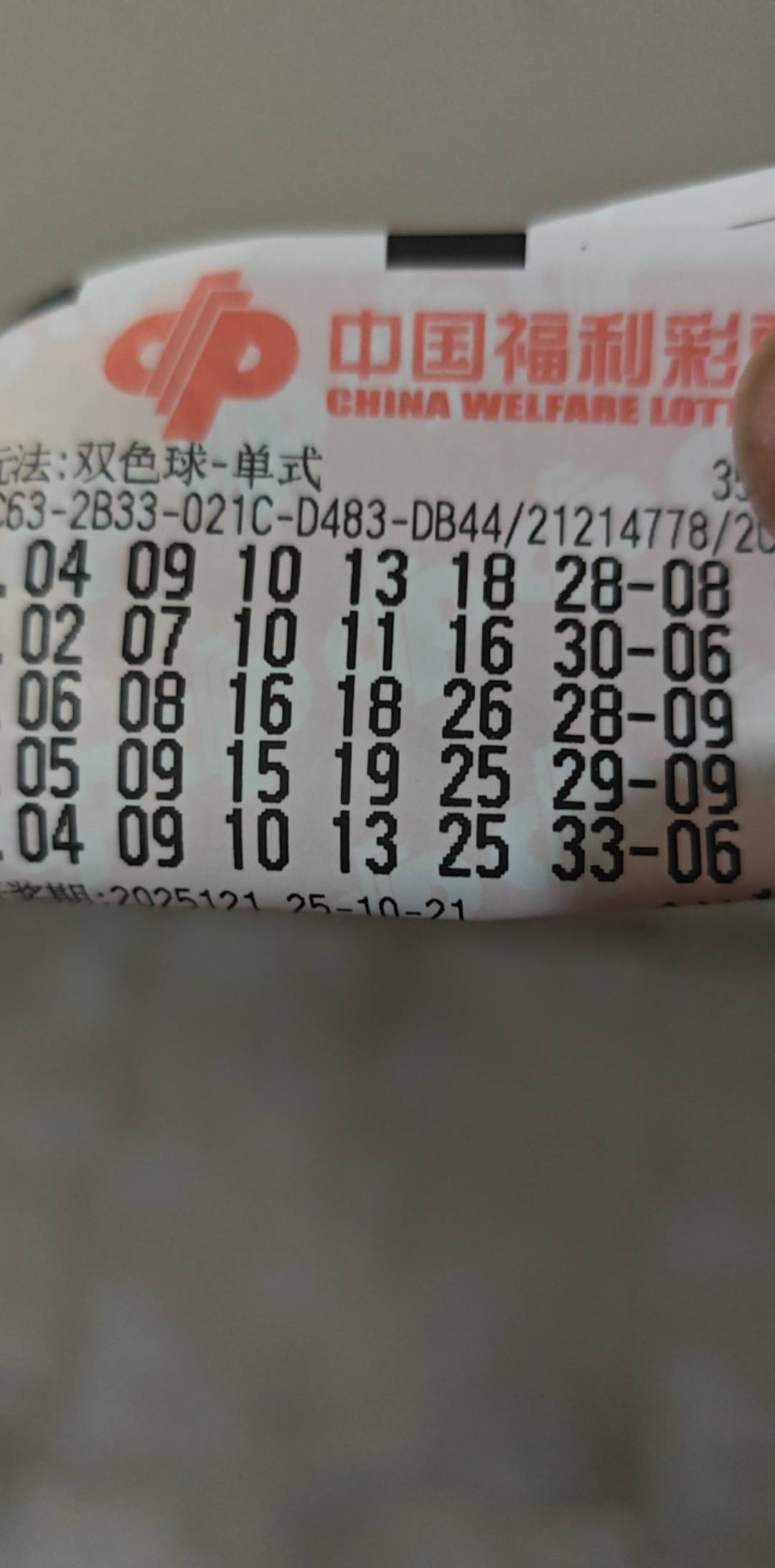 日了狗了凑一凑就上岸了 没把握住

75 / 作者:走心亿点点 / 