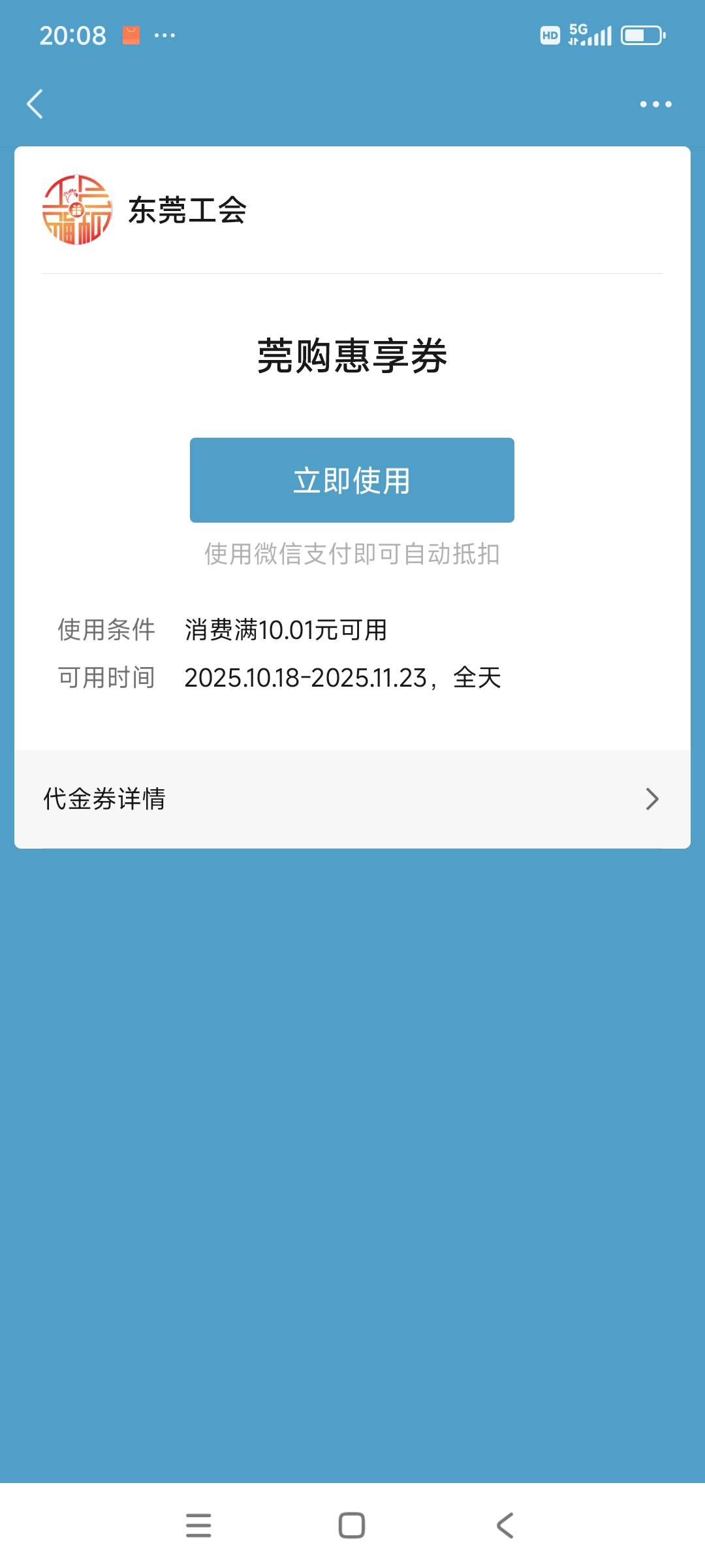 开奖了，这个怎么T

82 / 作者:球门闪现 / 